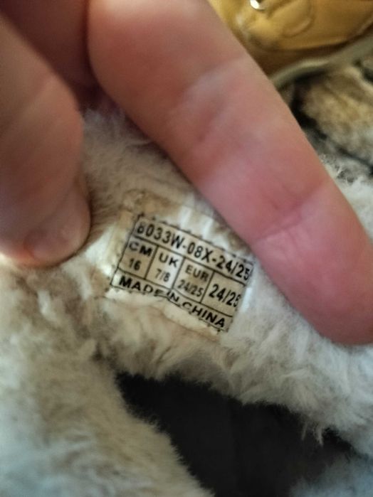 Черевики утеплені