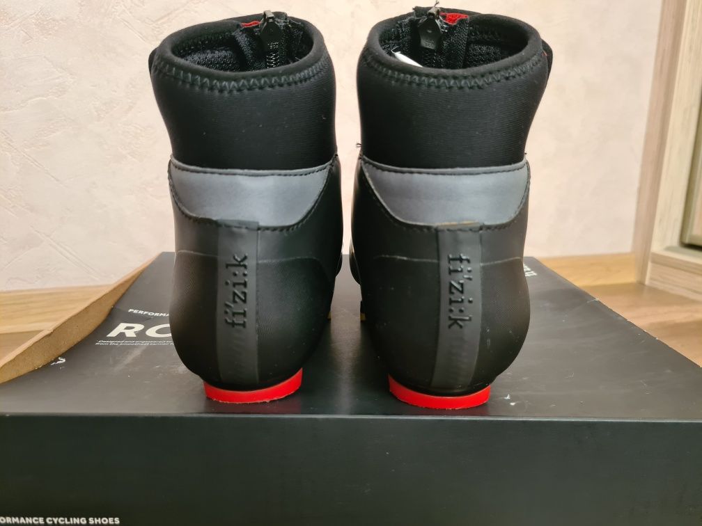 Buty szosowe Fizik road artica 38 stan- jak nowe !