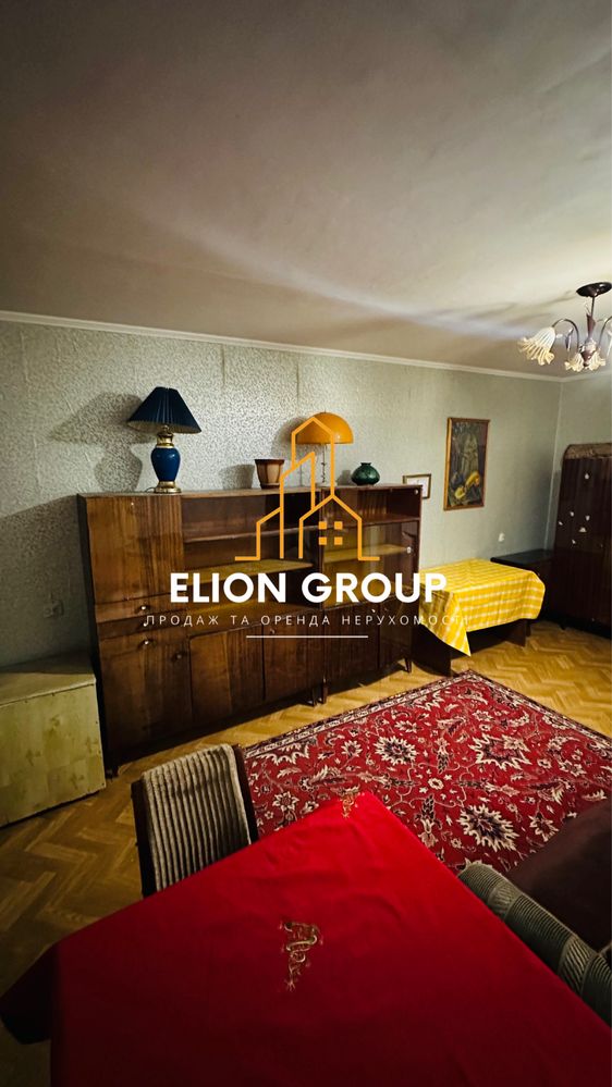‼️Продам 3 к. кв. вул. Соборна