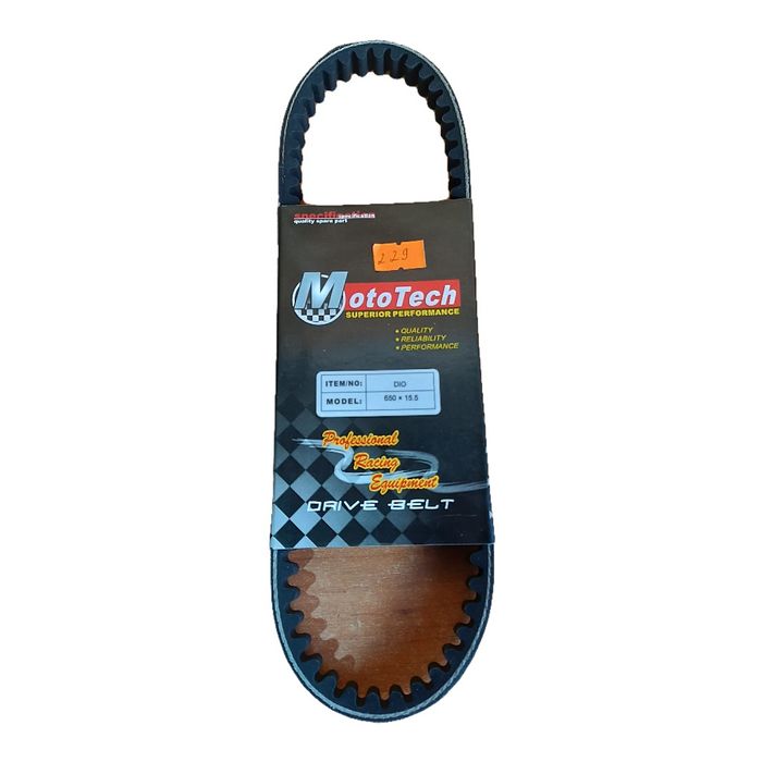 Ремни вариатора мототеч