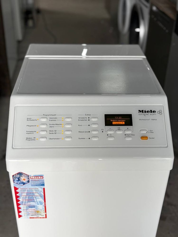 Пральна машина Miele верхня загрузка W 297 WPM