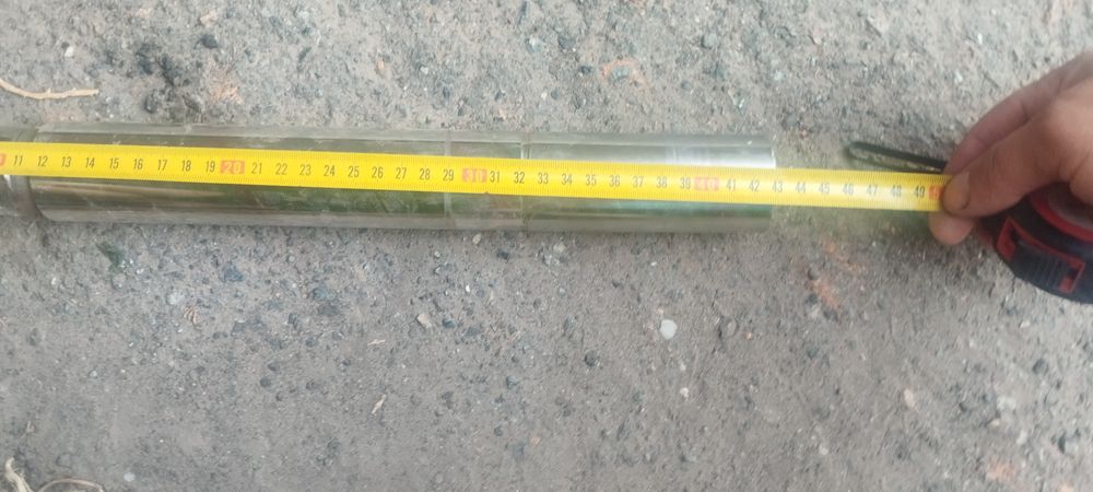 Кругляк металевий