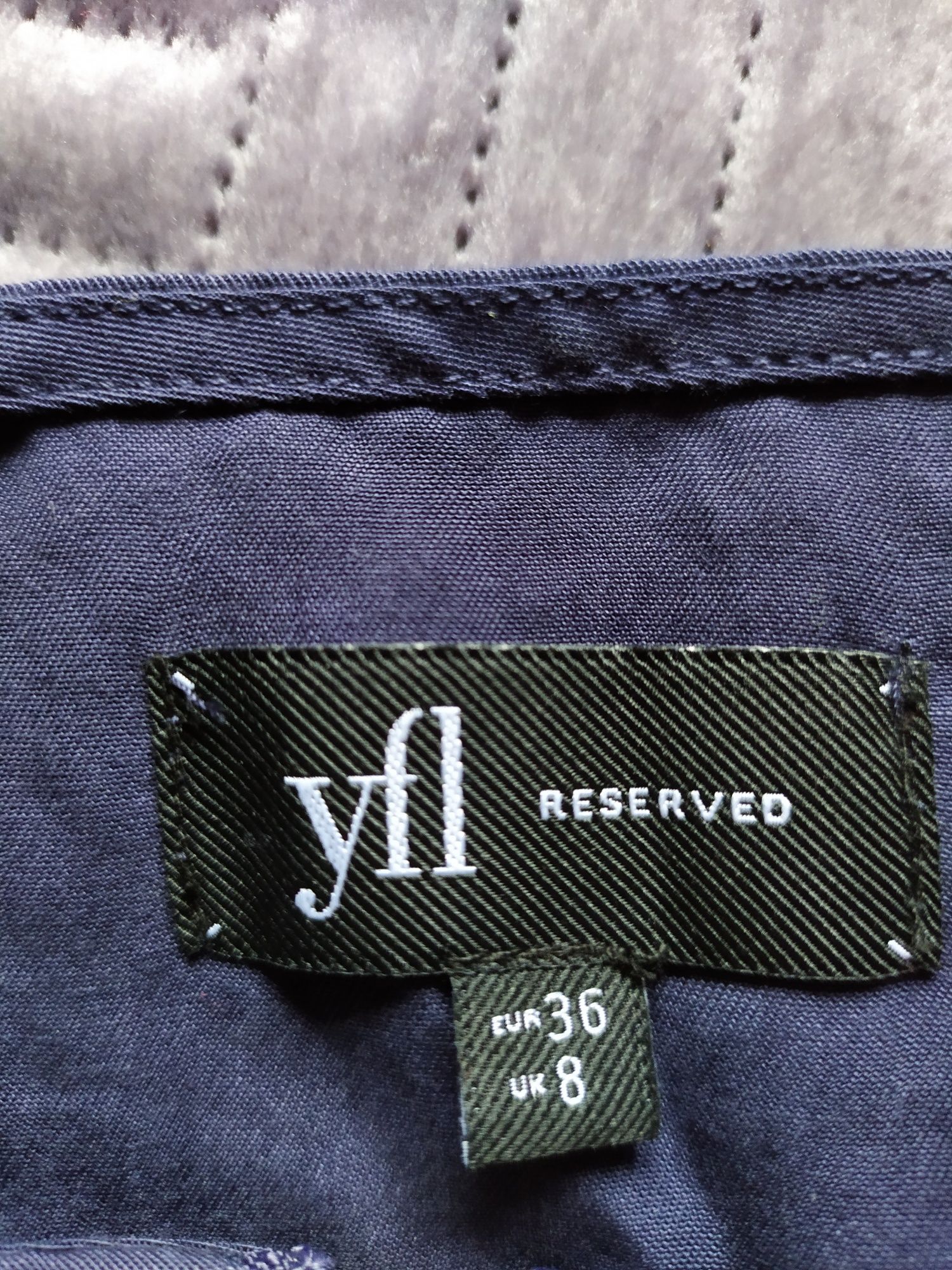 Nowa bluzka damska Reserved r.36 S