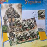 Obserwuj
2025 Ukraina Zestaw standard „Sól ziemi. Do dnia piechoty”