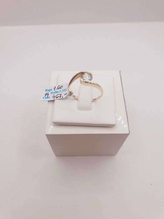 Uroczy Piękny  Złoty  Pierścionek