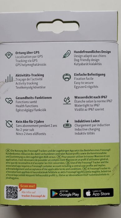 GPS для вашого улюбленця