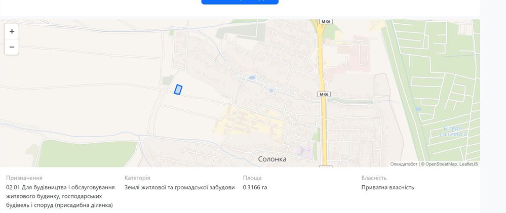 Продам земельна ділянка Солонка