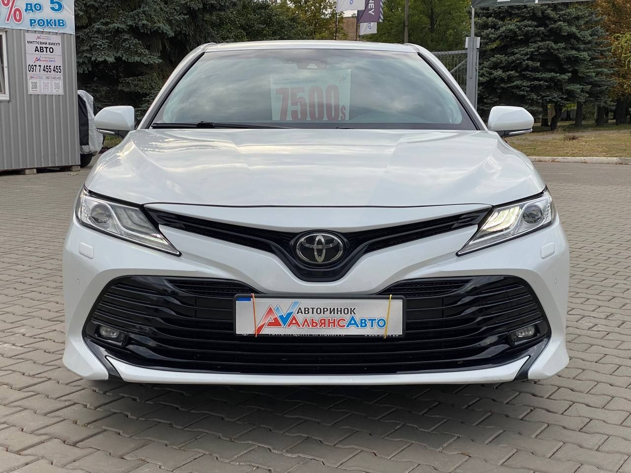 Toyota Camry 70 №3264 (ВНЕСОК від 15%) Альянс Авто Кривий Ріг