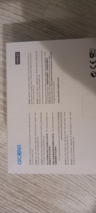 Router wifi mobilny na kartę sim