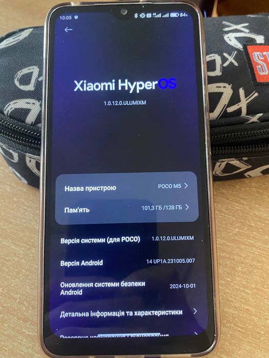 Продам Poco M5 б/у