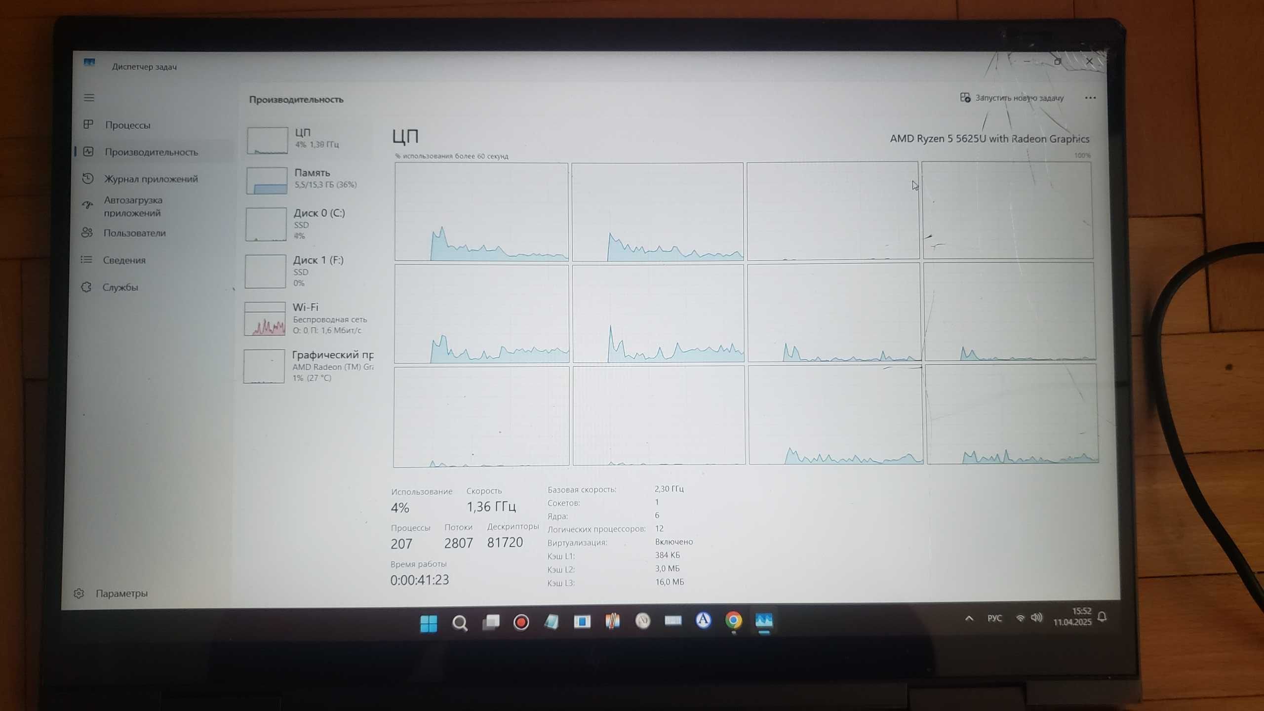 Ігровий Ноутбук Hp envy x360 2 in 1 Ryzen 5 5625U  6 ядер и 12 потоків