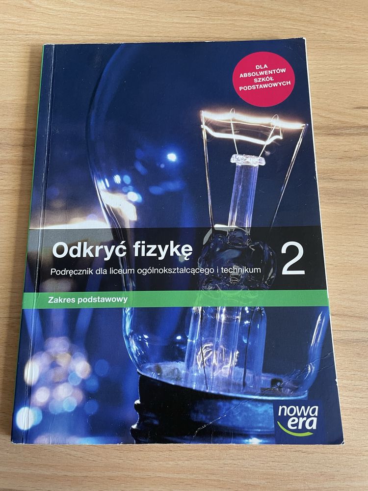 Odkryć fizykę 2, Zakres podstawowy