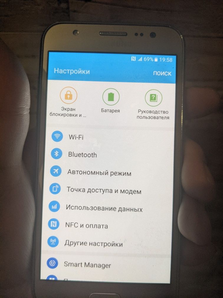 Samsung j5 gold состояние на фото полностью рабочий