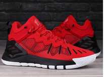 LIMITOWANE ADIDAS D Rose Son Of Chi Rozmiat 45 1/3