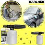 Dysza do piany KARCHER  FJ6 Pianowinica PREMIUM! Okazja!