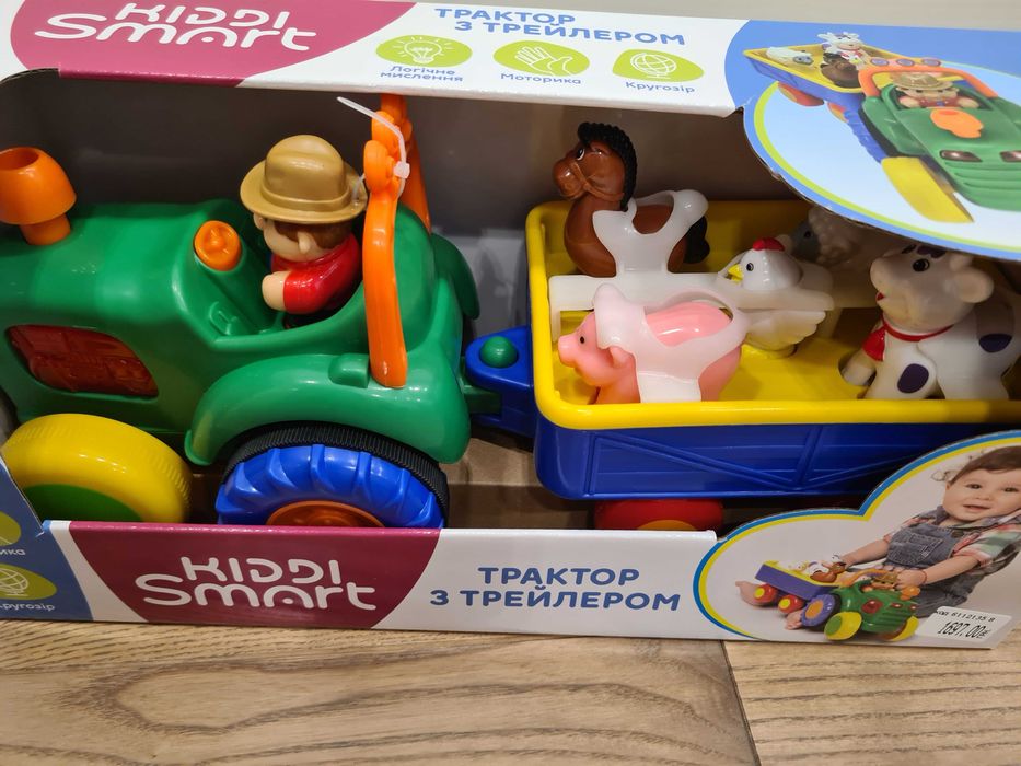 Інтерактивна іграшка трактор