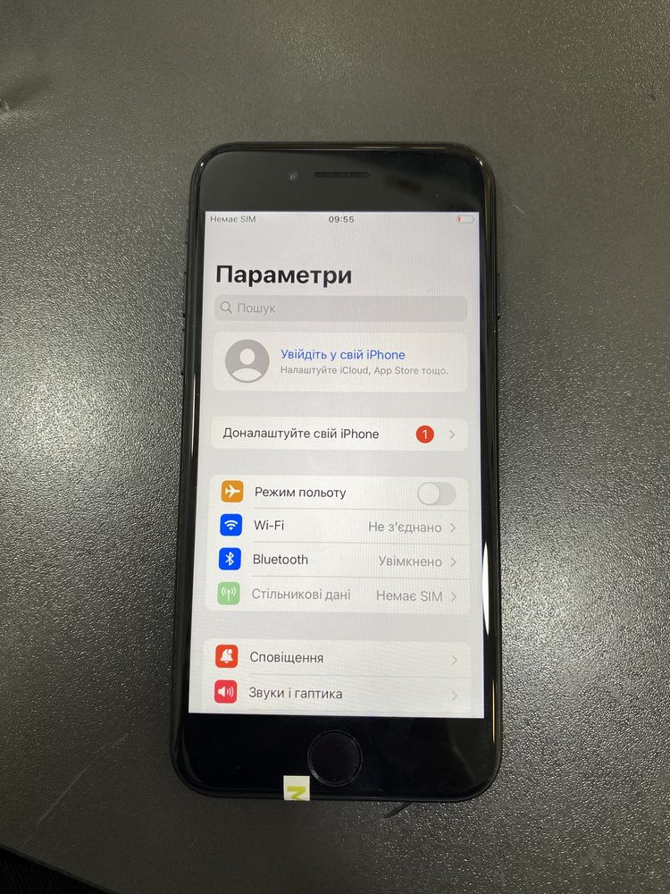 Мобильный телефон iPhone 7 32Gb б/у без комплекта