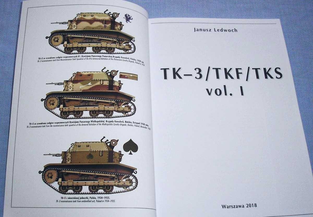 Tank Power 444 TK-3, TKF, TKS