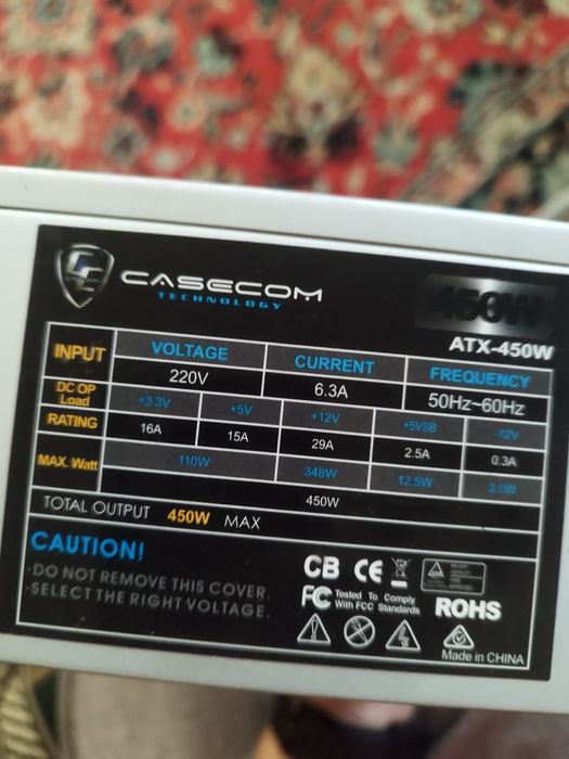 Блок питания 450w не убиваемый