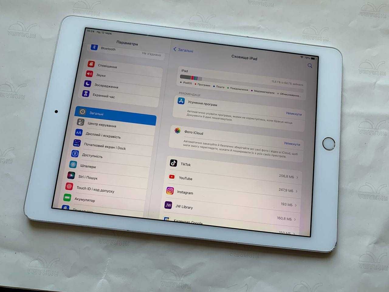 Apple iPad Air 2