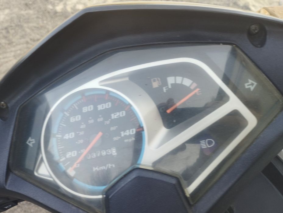 Скутер Vulcan 150