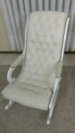 Cadeira / Poltrona Vintage