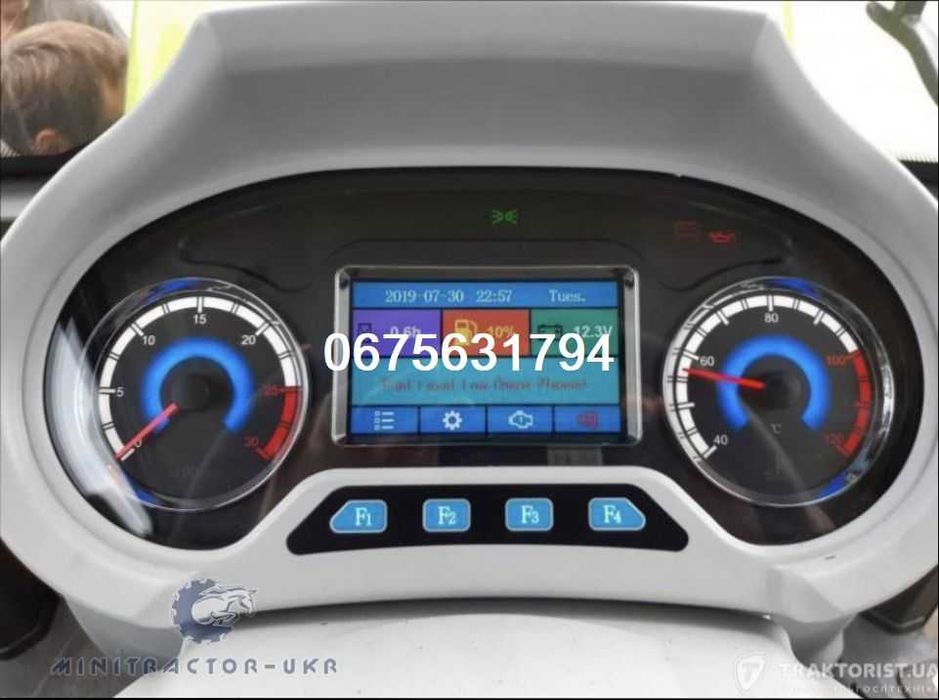 Трактор ZoomlionRN1104 Кондиционер/110ксБезкоштовнаДоставка до ХАТИ!