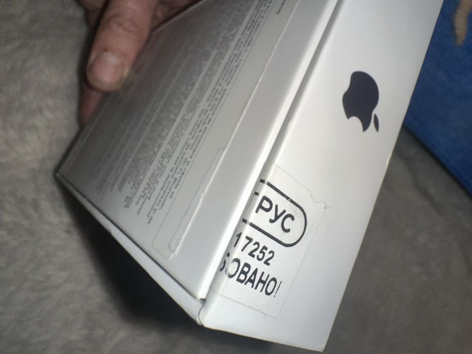 Iphone 14pro box