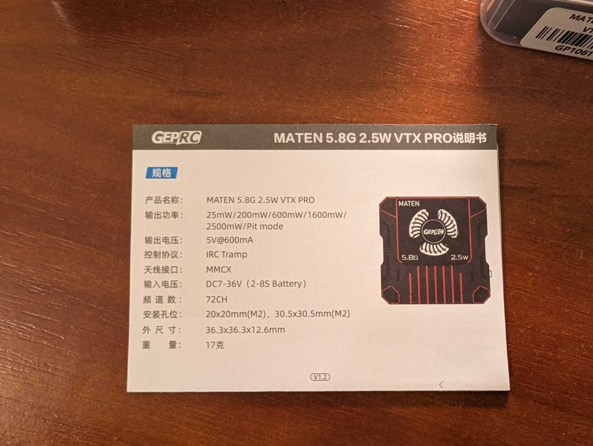 GEPRC MATEN 5.8G 2.5W vtx pro