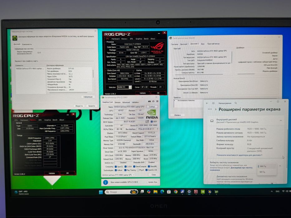 HP Omen 17, i7-13700hx, rtx4060, 144hz