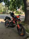 Продам Teken 250