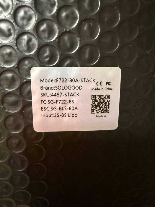 Sologood F722 60A / SoloGood 8S F722 Stack 80A