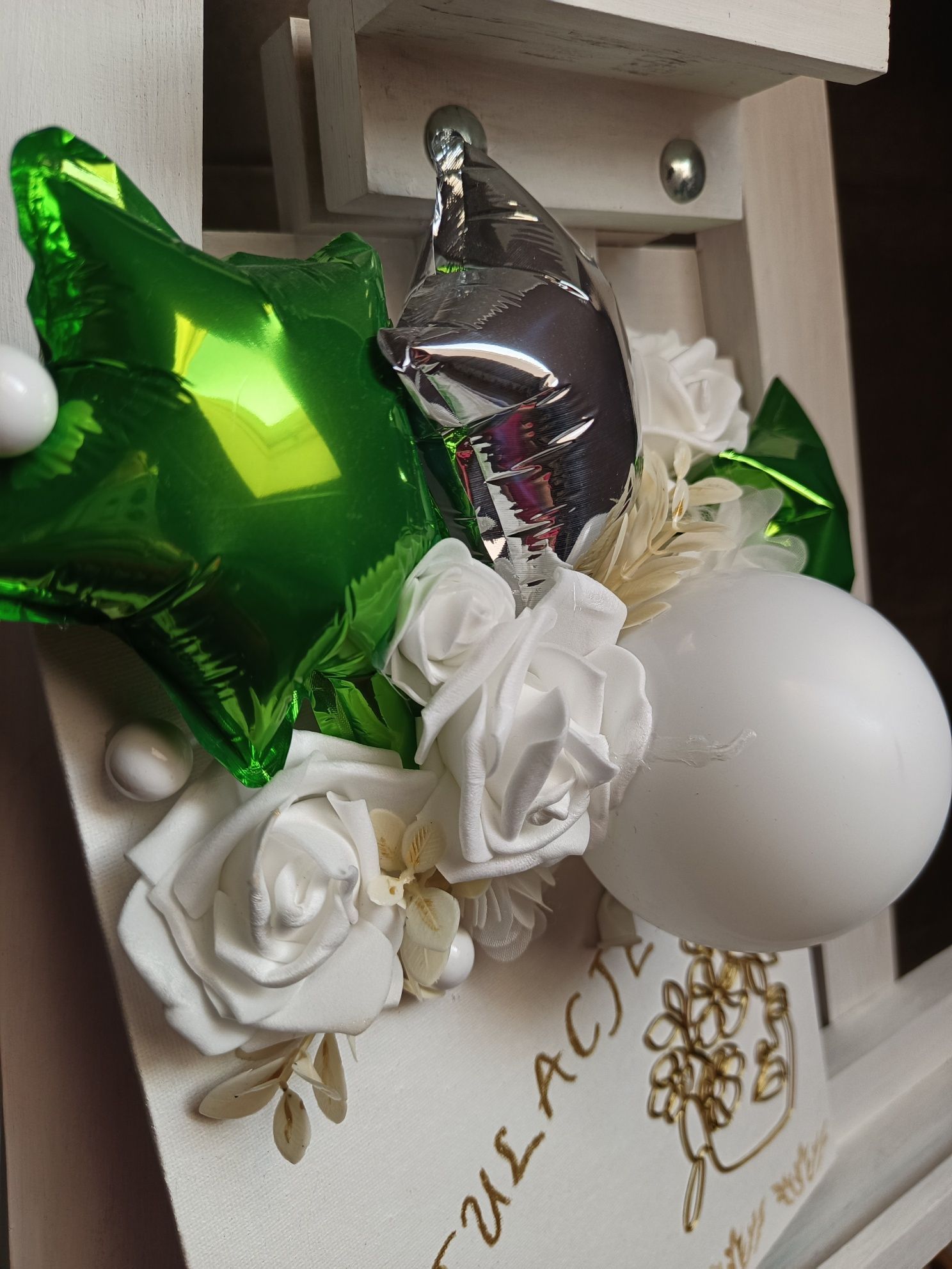 Duża kartka 30x24cm GRATULACJE balony diy okolicznościowa urodzinowa