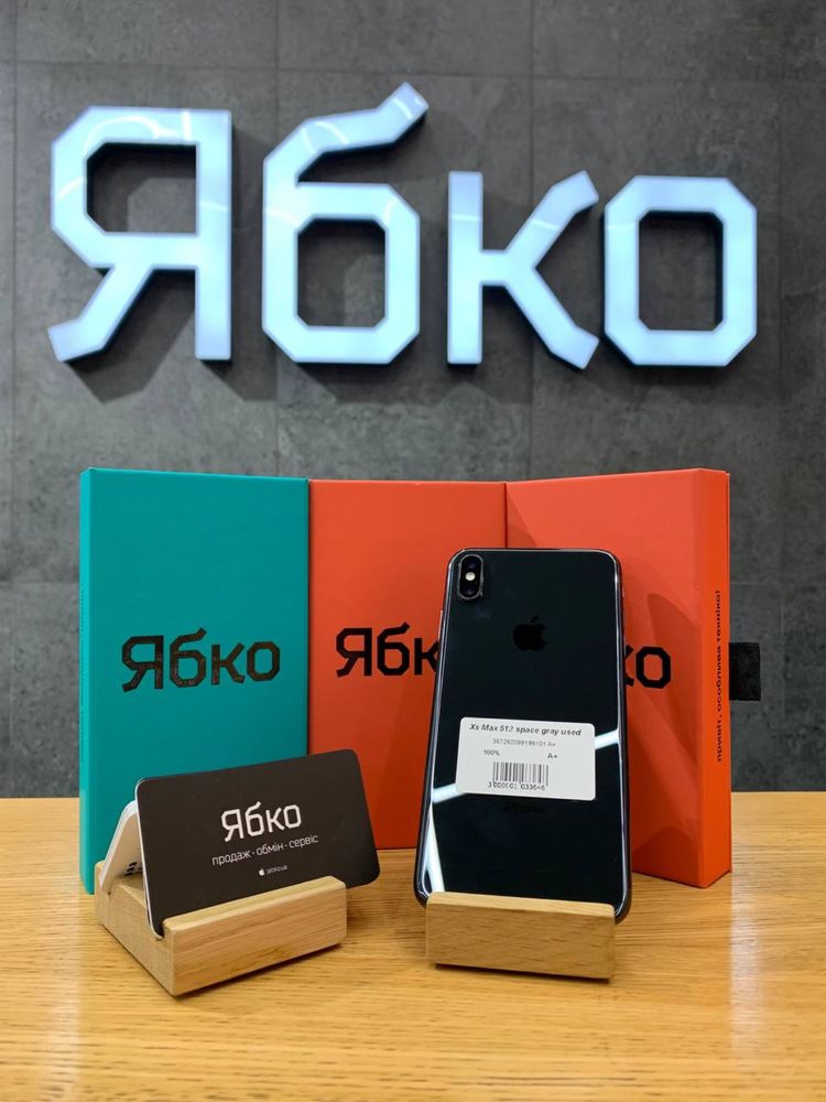 iPhone Xs Max 64/256 gb усі кольори used купуй у Ябко Одеса