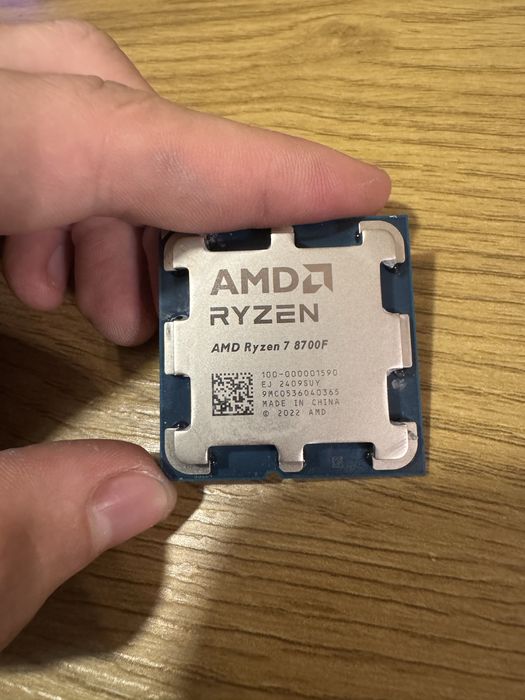 процесор Ryzen 7 8700F