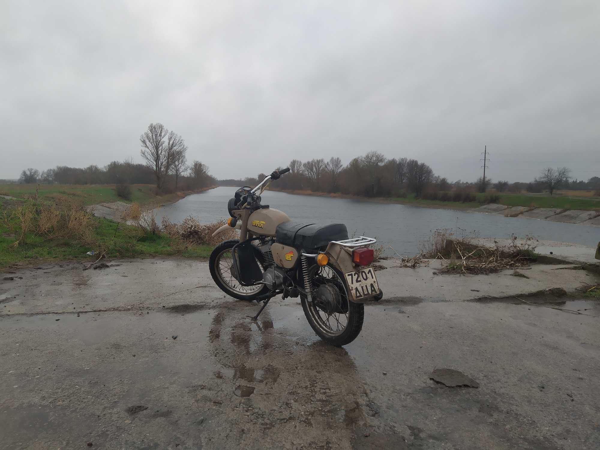 Продам Минск 125