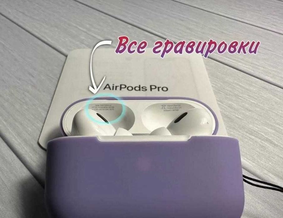 Airpods pro В2 Айроха Premium Хіт продажів!! Навушники 2025р.