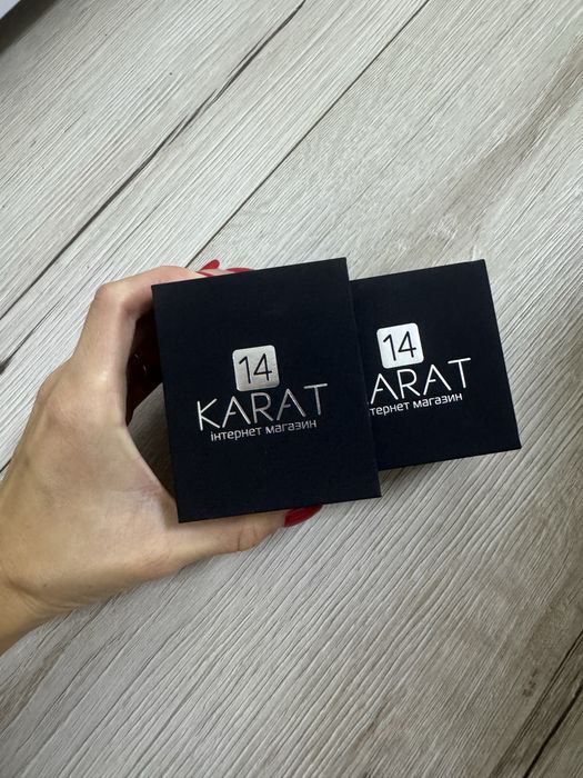 Коробка для каблучки з ліхтариком