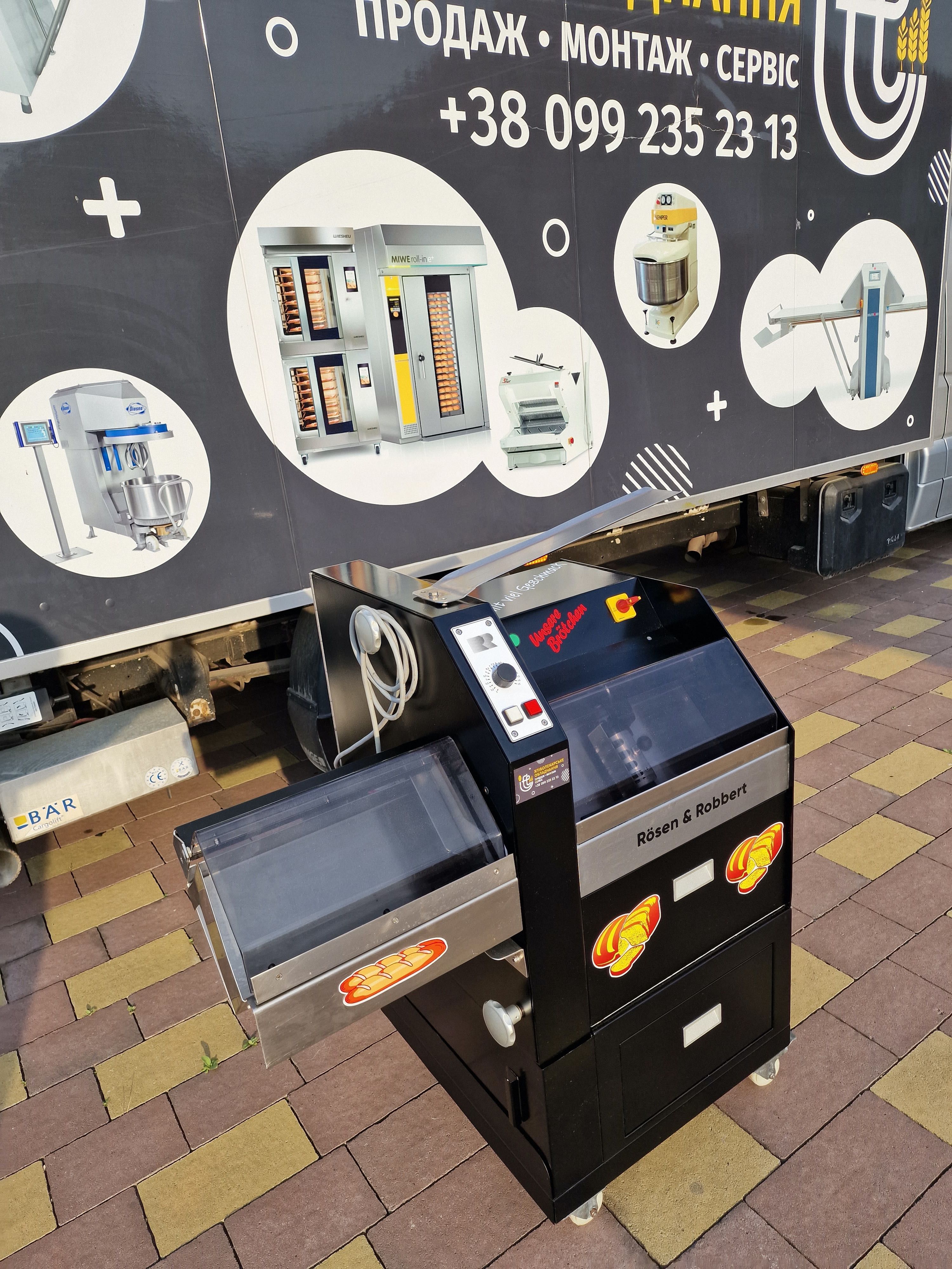 Хліборізка Слайсерна Хлеборезка для сухарикiв Хліба  Rösen Robbert NEU