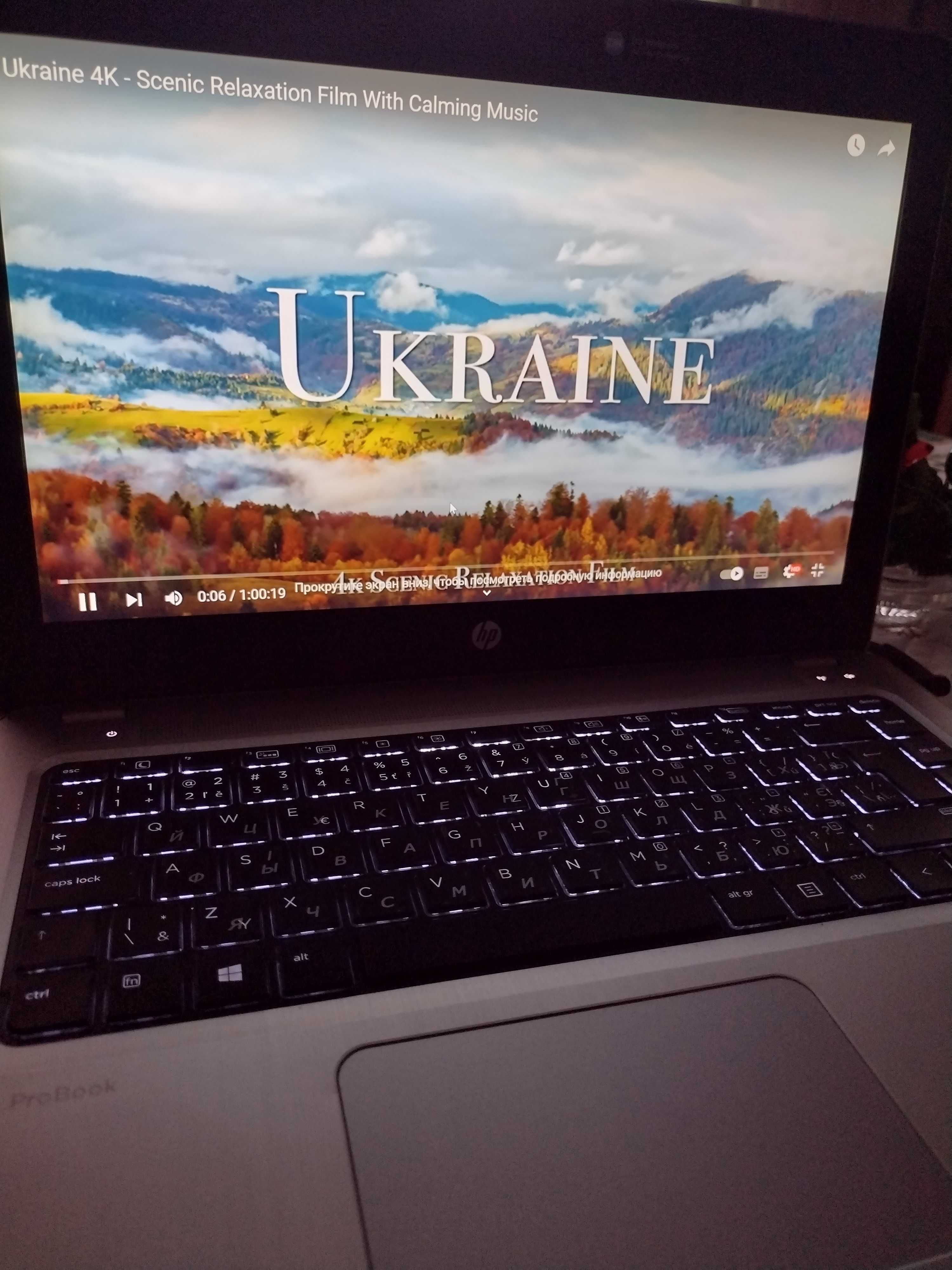 Шикарний ноутбук HP probook 13 FHD/i5/8/ssd