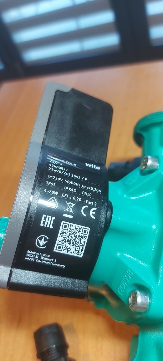 Okazja nowa pompa WILO yonos pico  (grundfos wilo lfp dab )