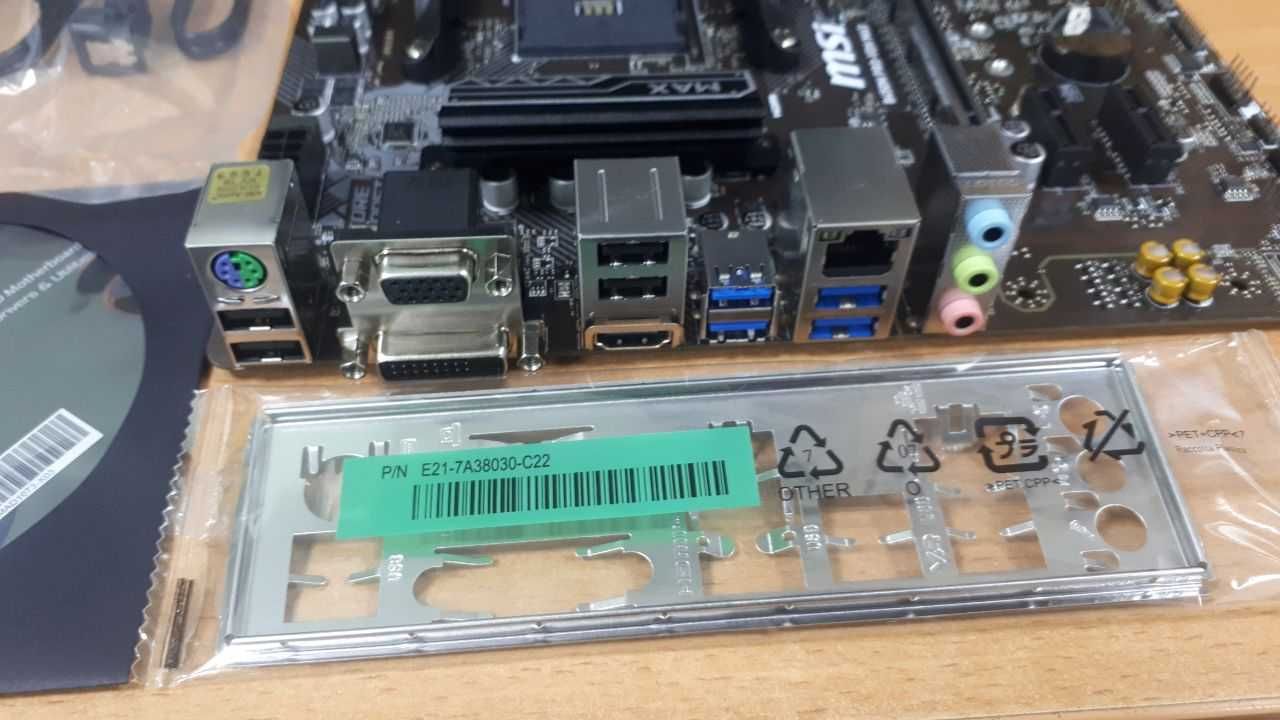Материнська плата MSI B450M PRO-VDH MAX