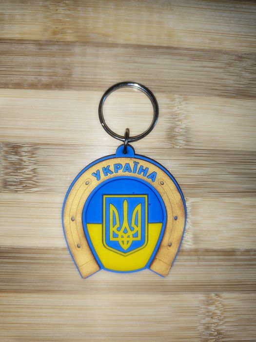 Різноманітні брелоки