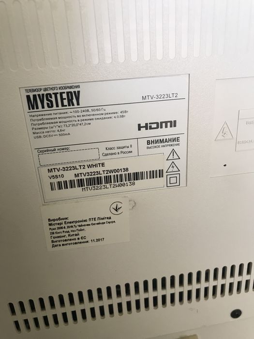 Продам телевізор 32 на розборку