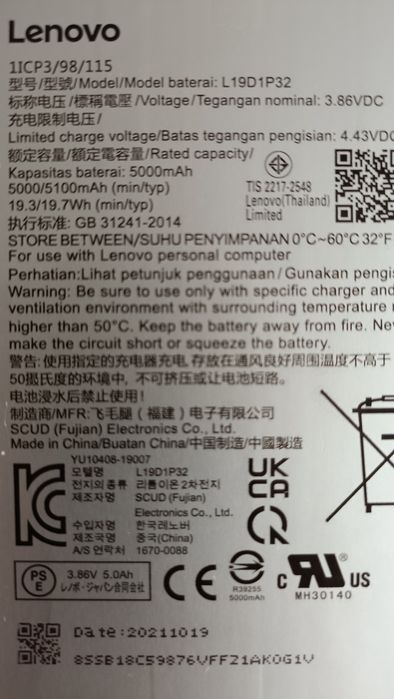 Bateria do Lenovo Tab M10 HD TB-X306F Oryginalna