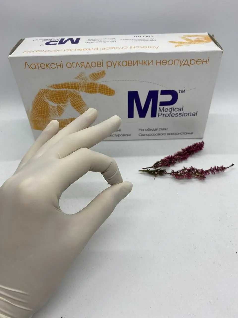 Перчатки латексные нитрил винил
