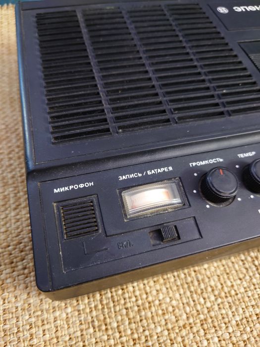 Кассетный проигрыватель СССР.