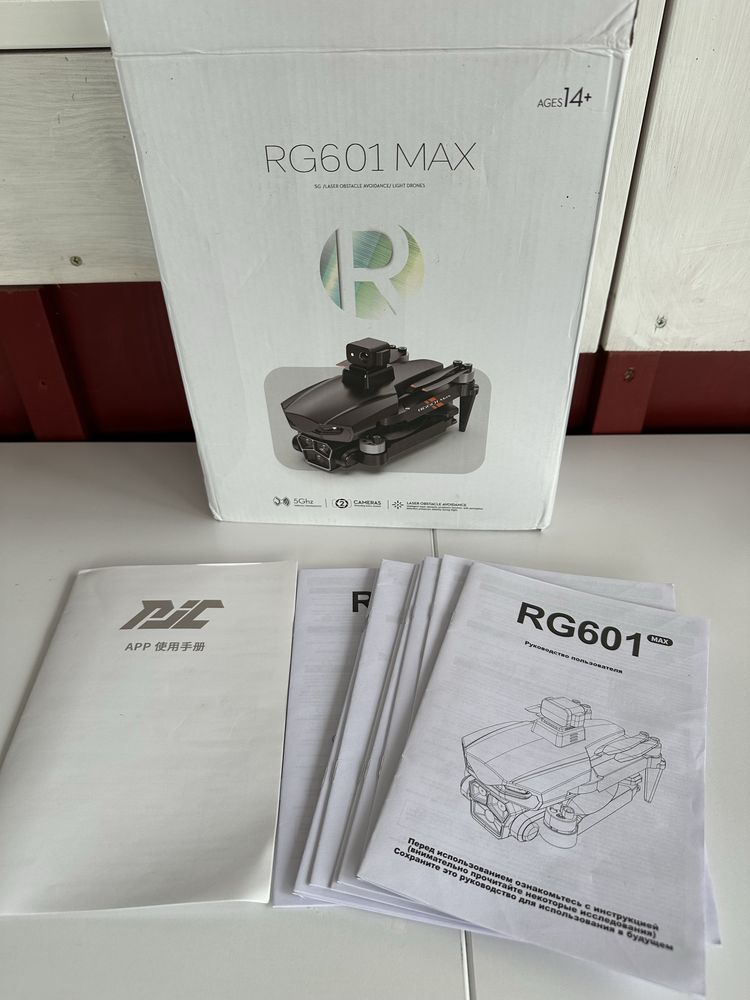 Квадрокоптер RG601MAX дрон