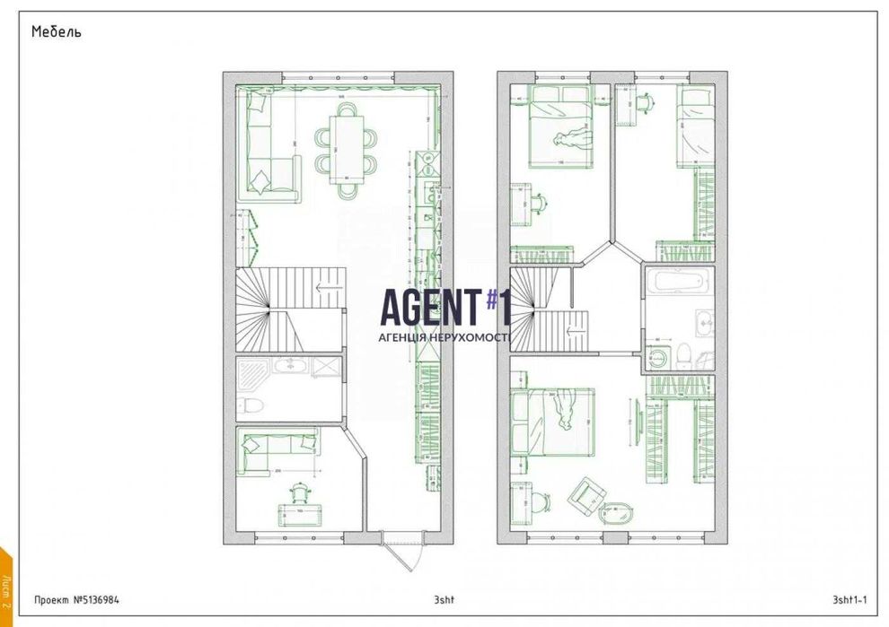 Таунхаус + супералокація = Ідеальна комбінація! (Друга черга)