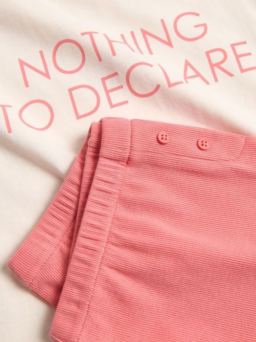 Бавовняна піжама Reserved